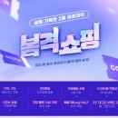 하프클럽 - 춘천시 퇴계로 217 | 하프클럽