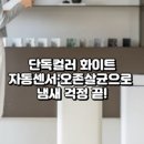 HJ 비즈니스센터 강남점