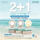 지오렌즈 이미지