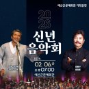 예산문예회관 네이버블로그