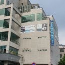 서창목욕탕 이미지