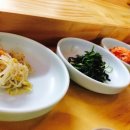 삼삼초밥 이미지