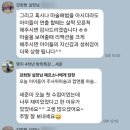 매직카우마술학원