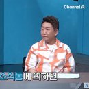 생각보다 심각한 북한 홍수 피해 이미지