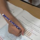 스카이웰수학학원 | [공지] 부천 괴안동 영어수학학원 스카이웰 QnA (상담 전 꼭 읽어보세요)