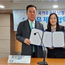 (주)뉴톤보청기 이미지