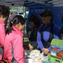 진남 농장 이미지