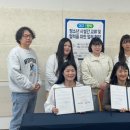 수성구청소년문화의집 이미지