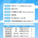 정리수납전문가2급자격증(야) 이미지