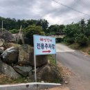 혜성갈비 이미지