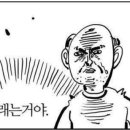 인컴애드