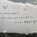 공예품전시장 이미지