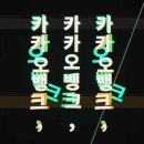 2024 앱으로 하루 5분 부자가계부 루나 이미지