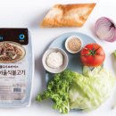 치커리바게트