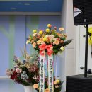 수정노인종합복지관 이미지