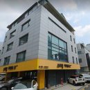 민성빌딩 이미지