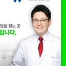 오리엔탈치과의원 이미지