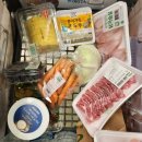 휴양림3170 | 태안 안면도에 대형견도 가능한 애견펜션을 찾았어요!! 휴양림3170