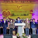 비슬경로당 경북일보