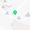 봉황1급자동차공업사 이미지