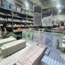 동래대형약국 이미지