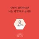 그린나래출판 이미지