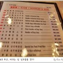 사해방 이미지