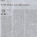 복권세상 이미지