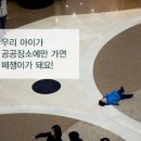 투세븐