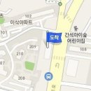 이형원소아청소년과의원 티스토리