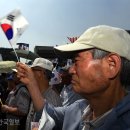 신념 이미지