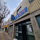부산서여자고등학교 | [부산/동대신동사진관] 부산 컨셉사진, 화보사진 잘찍는 '스튜디오새벽빛'