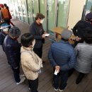 남산4동행정복지센터 이미지