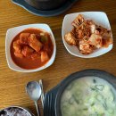 사골뚝배기 이미지