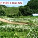 곤지암읍-1 이미지