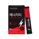 에너지티1