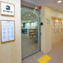 참새작은도서관 이미지