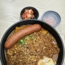 까르꼬름한 아빠통닭 이미지