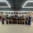 대한해동검도 평택총본관 이미지