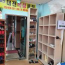 대전복싱클럽 이미지