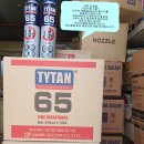 개봉삼호아파트 이미지