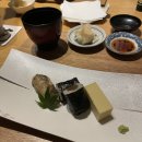 스시하나 이미지