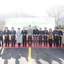 우록1리경로당 이미지