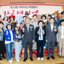 효성노인문화센터 이미지