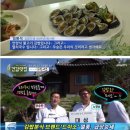 웰빙분식 이미지