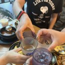 팔공산소돌곱창산동 | 대전 유성 신성동 전민동 관평동 곱창 맛집 팔공산소돌곱창 내돈내산 후기