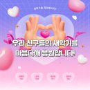 방쌤공부방 이미지