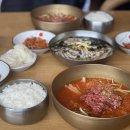 거북이물회 이미지