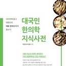 이준석내과 네이버블로그