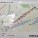 G9311 이미지